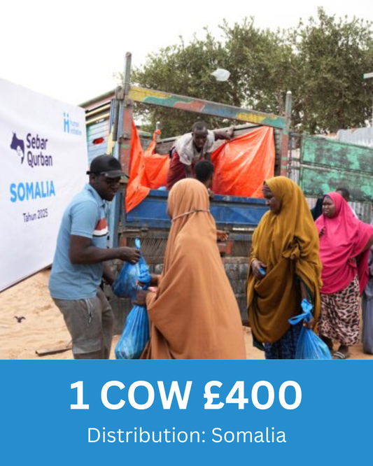 Qurbani £400.00