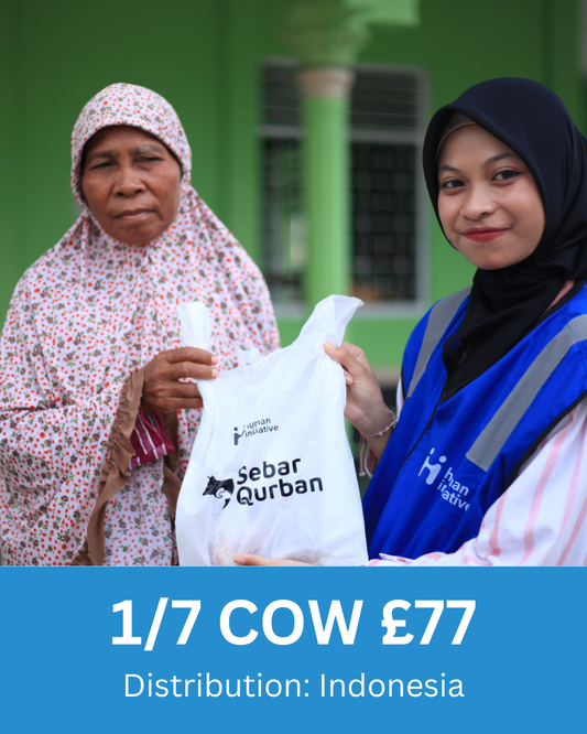 Qurbani £77.00